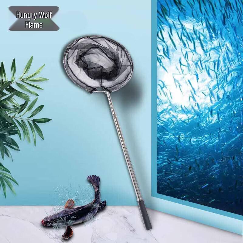 Retractable Stainless Steel Fishing Landing Net