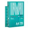 M&G Multifunction Double-Sided Printer & Copy Paper