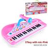 37 Keys Kids Electronic Piano Organ keyboard with Microphone Education Toys Musical Instrument Children Boy Girl Gifts