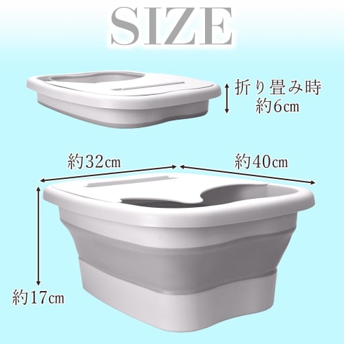 Portable, lightweight foldable footbath bucket with a smartphone holder, insulated lid, and acupressure massage function (white)