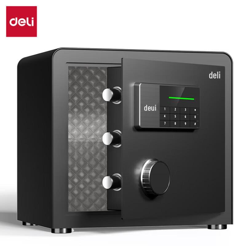 Deli AE871 Electronic Digital Security Safe