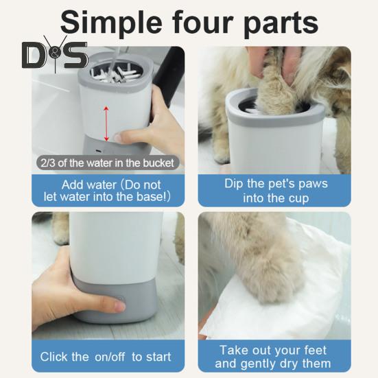 Automatic Dog Paw Cleaner USB Rechargeable Dog Paw Washing Cup Silicone Muddy Foot Cleaning Machine for Small Medium Large Cats Dogs