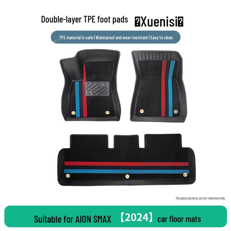 2024 GAC AION S MAX TPE Waterproof, Wear-Resistant Floor Mats