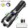 XIWANGFIRE TY-908M Powerful LED Flashlight Built-in 1200mAh Battery Long-range Tactical Flashlight Outdoor Emergency  Lantern