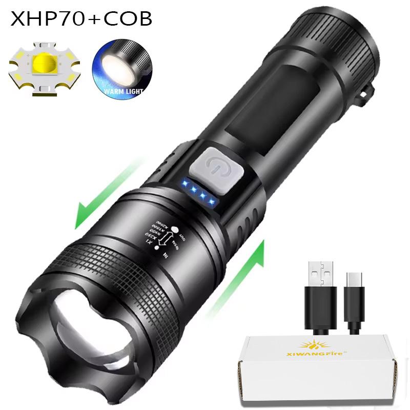 XIWANGFIRE TY-908M Powerful LED Flashlight Built-in 1200mAh Battery Long-range Tactical Flashlight Outdoor Emergency  Lantern