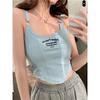 Pure Desire Style Blue Sexy Letters Embroidered Strap Vest