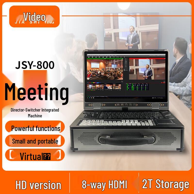 JiaShiYing JSY800 HD/4K Conference Live Broadcast & Recording System