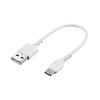 Buffalo BUFFALO TypeC Cable A-C 0.1m White BSMPCAC101WH