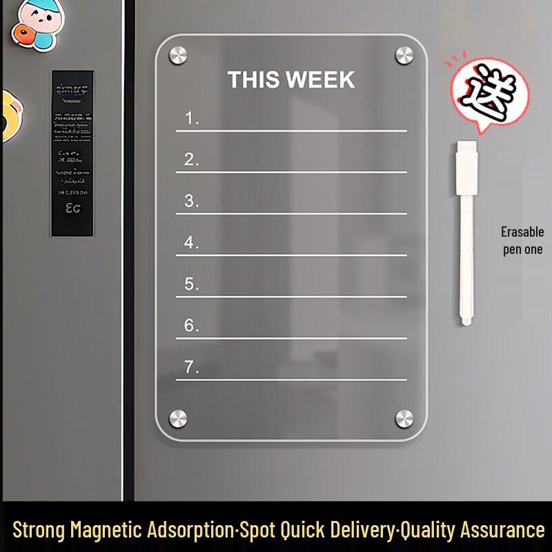 Chun He Magnetic Erasable Refrigerator Message Board