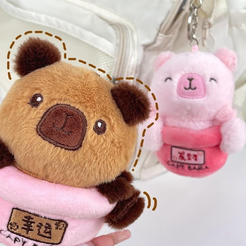New Lucky Fortune Animal Plush Doll Keychain Soft Cartoon Backpack Hanger