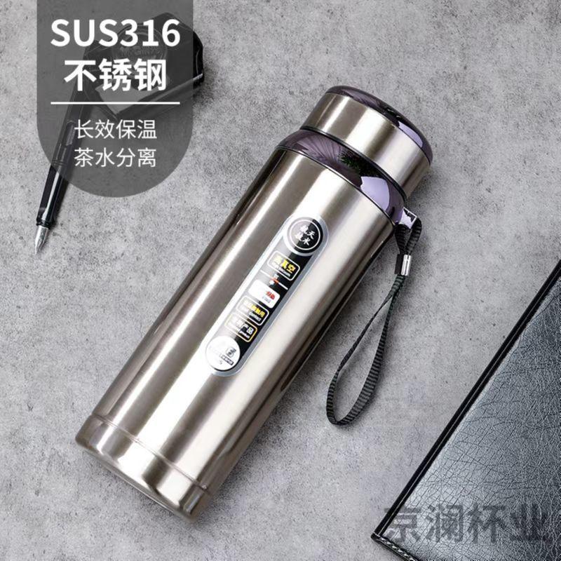 Large Capacity Thermos Cup 600ml /800ml/1000ml Vacuum Flasks Portable Stainless Steel Thermos Cup Water Bottle Travel Tea Mug Office Thermos Cup