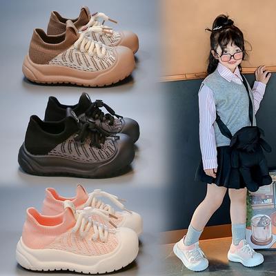 Unisex – Sportschuhe