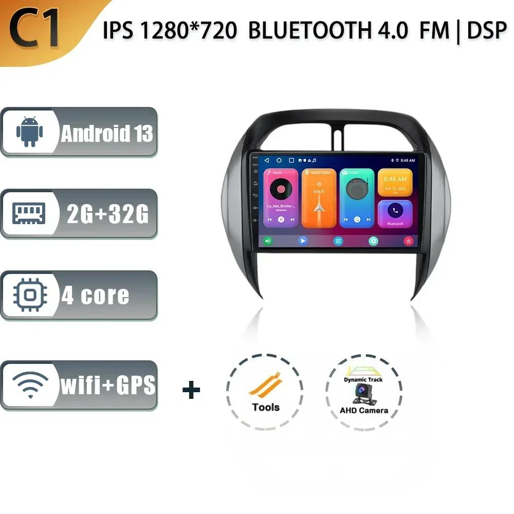 Android 13 Wireless Carplay For TOYOTA RAV4 2003-2005 Audio Stereo Car Radio Multimedia Player 4G GPS  Navigation 2 Din Screen