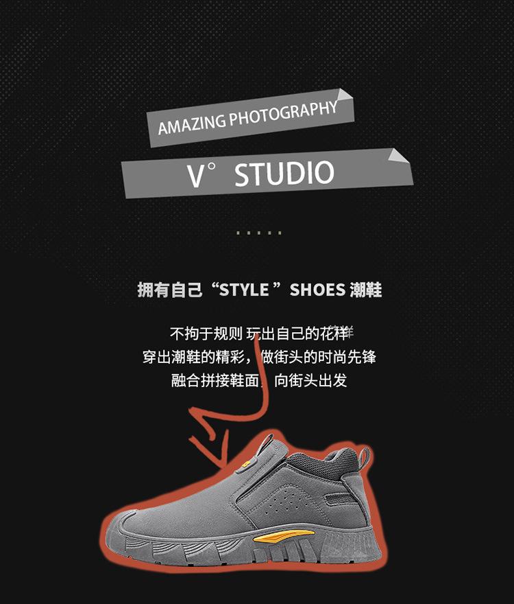 Men's Shoes 2025 Spring New Style One Step Soft Bottom Men's Sports Dad Shoes Anti Dirty Construction Site Labor Protection