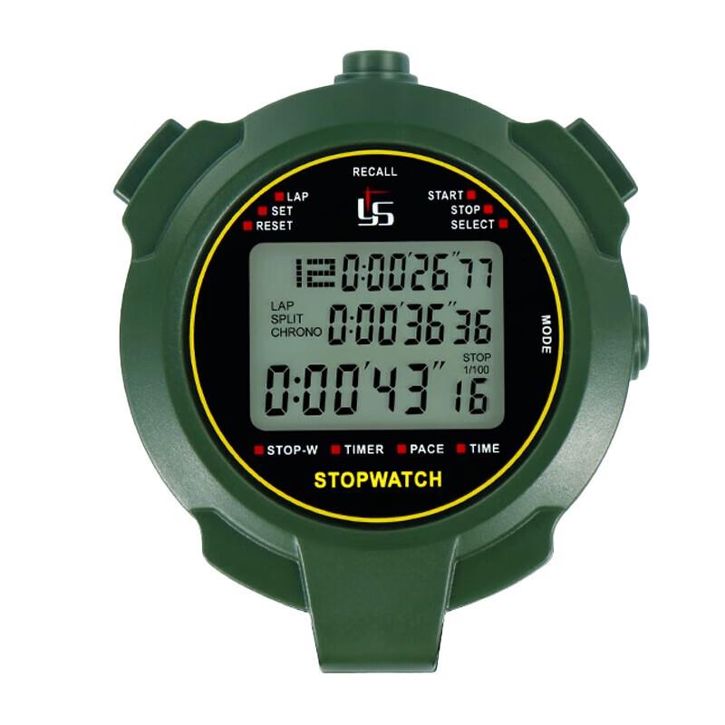 Junshuo Electronic Multi-Track Stopwatch (YS-710)