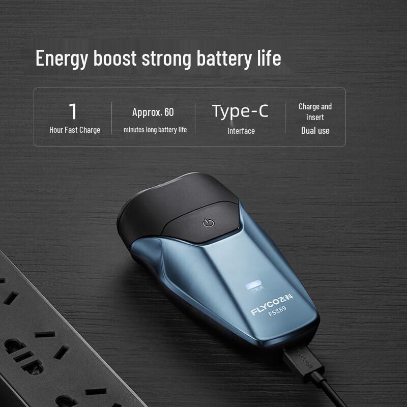 Flyco FS889 Portable Electric Shaver