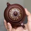 Wanchunhe ShengShengBuXi Yixing Zisha Tea Set