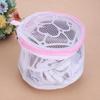 Lingerie Clothes Washing Bag Anti-Deformation Washing Bra Bag Polyester Lightweight Portable with Zipper for Household Machine