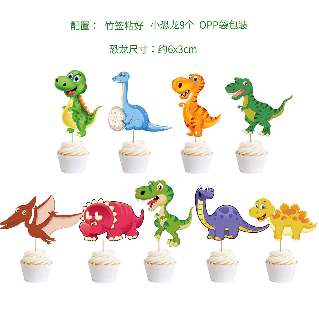 Dinosaur Theme Party Decoration Birthday Flag Dinosaur Spiral Pendant Cake Decoration Plug-In Customization