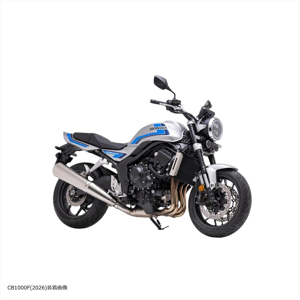 EFFEX Lowdown Kit 20mm Down CB1000F PHA0062D
