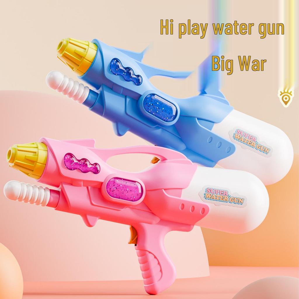 Cartoon Press-Type Water Gun for Kids – Ideal for Summer Beach and Outdoor Play