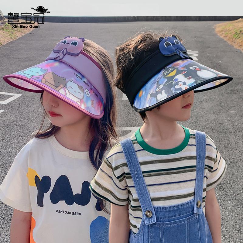 1104 children's hat 3D big eaves fan empty top hat summer outdoor sun hat boys and girls cartoon sun hat