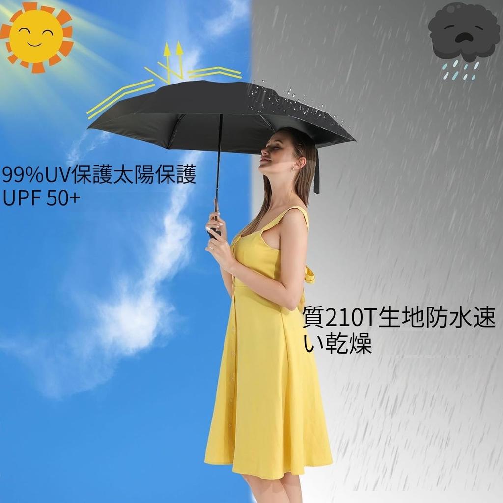 Lightweight Folding Cute and Compact with Cute Small Folding Easy to Suitable for Sun and UV 6 Popular Folding Small and Perfect Gift for Adults and