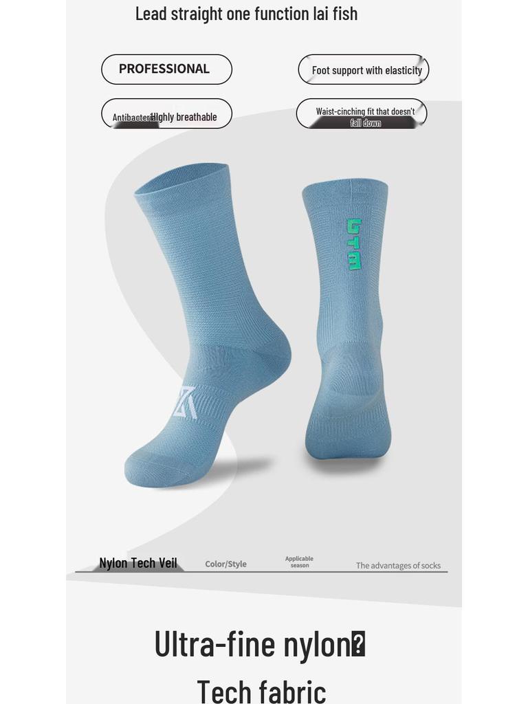 Men's and Women's Anti-Odor Reflective Cycling and Running Mid-Calf Socks