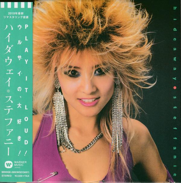 CD STEFFANIE Hideaway BRIDGE269 BRIDGE INC 2019 Japan Obi Rock