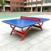 Lantuan Outdoor Resin Reinforced Ping Pong Table