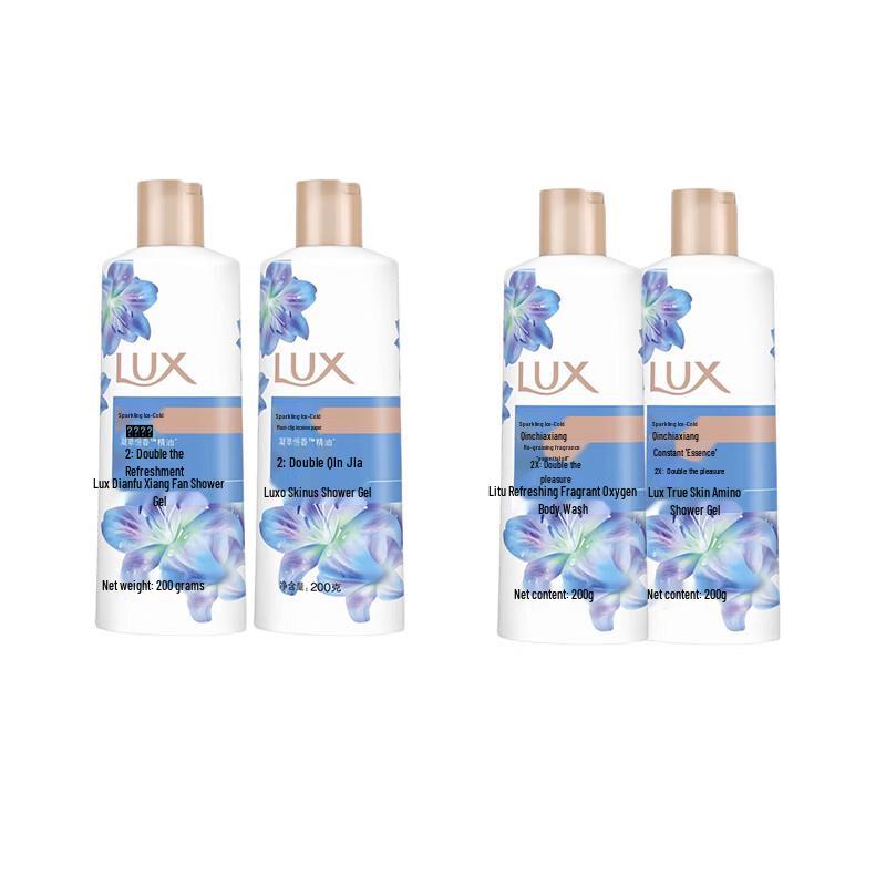 Lux Shining Ice Cool Fragrance Shower Gel