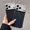 Capas para telemóveis – Para-choques para smartphones