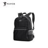 PLOVER Multi-Purpose Foldable Backpack