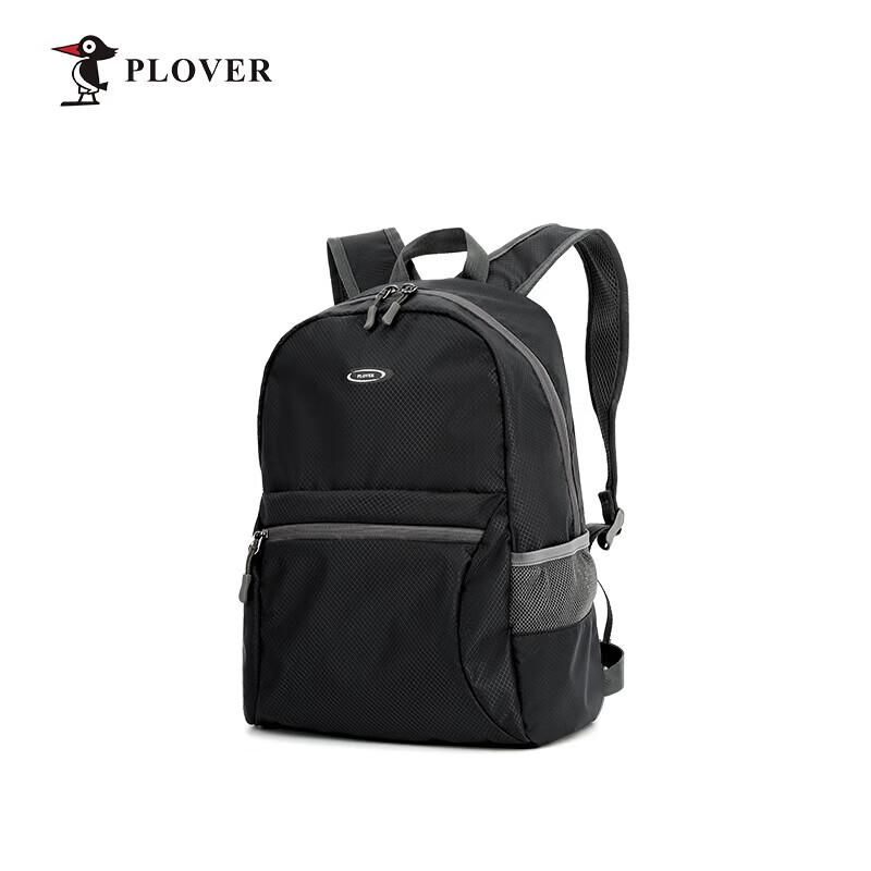 PLOVER Multi-Purpose Foldable Backpack