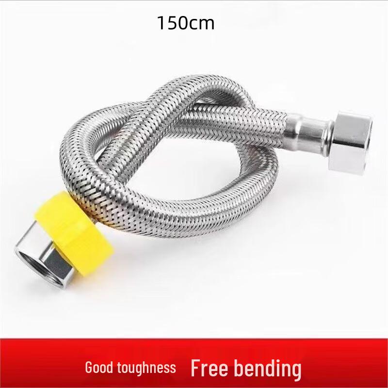 Xuan Yong Stainless Steel Flexible Hose