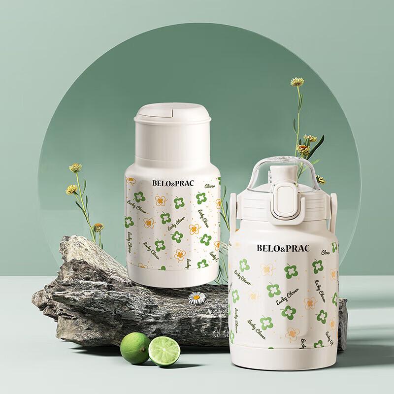 Belo K 316 Stainless Steel Stewing Food Jar