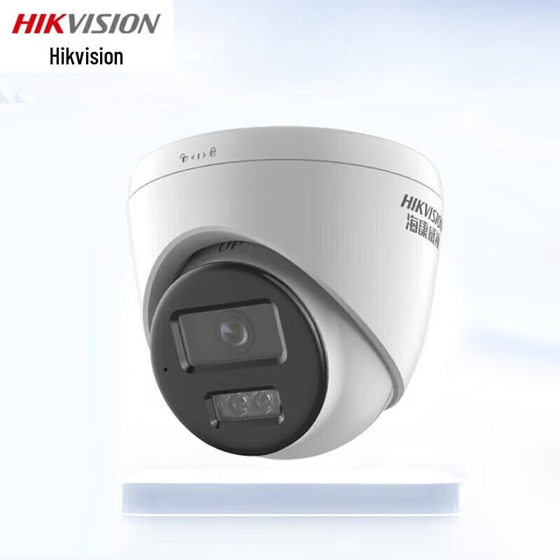 

Hikvision 4MP Full-Color PoE Dome Surveillance Camera CN plug (adapter included)