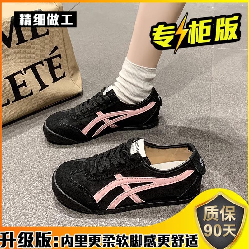 Retro German Training Shoes Women's 2025 New Spring and Summer Breathable Soft-soled Casual Sports Shoes Popular Lightweight Forrest Gump White Shoes