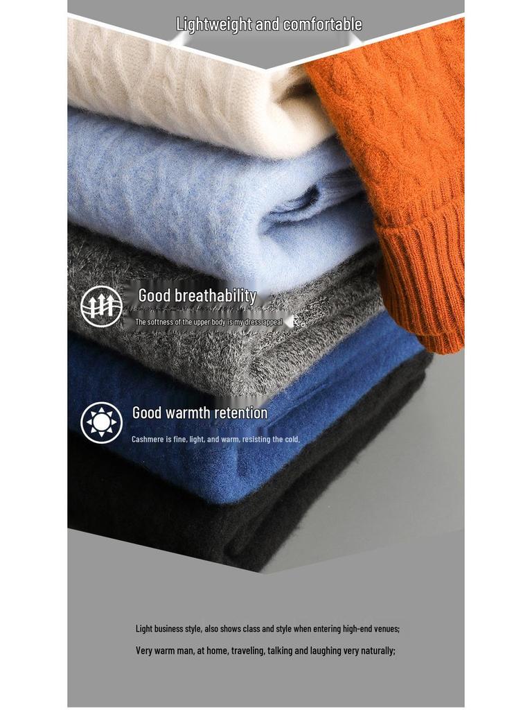 Men's Pure Wool High Roll Neck Sweater - Autumn/Winter Business Casual Knitted Base Layer