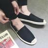 Men's Summer Breathable Linen Slip-On Loafers with Deodorant