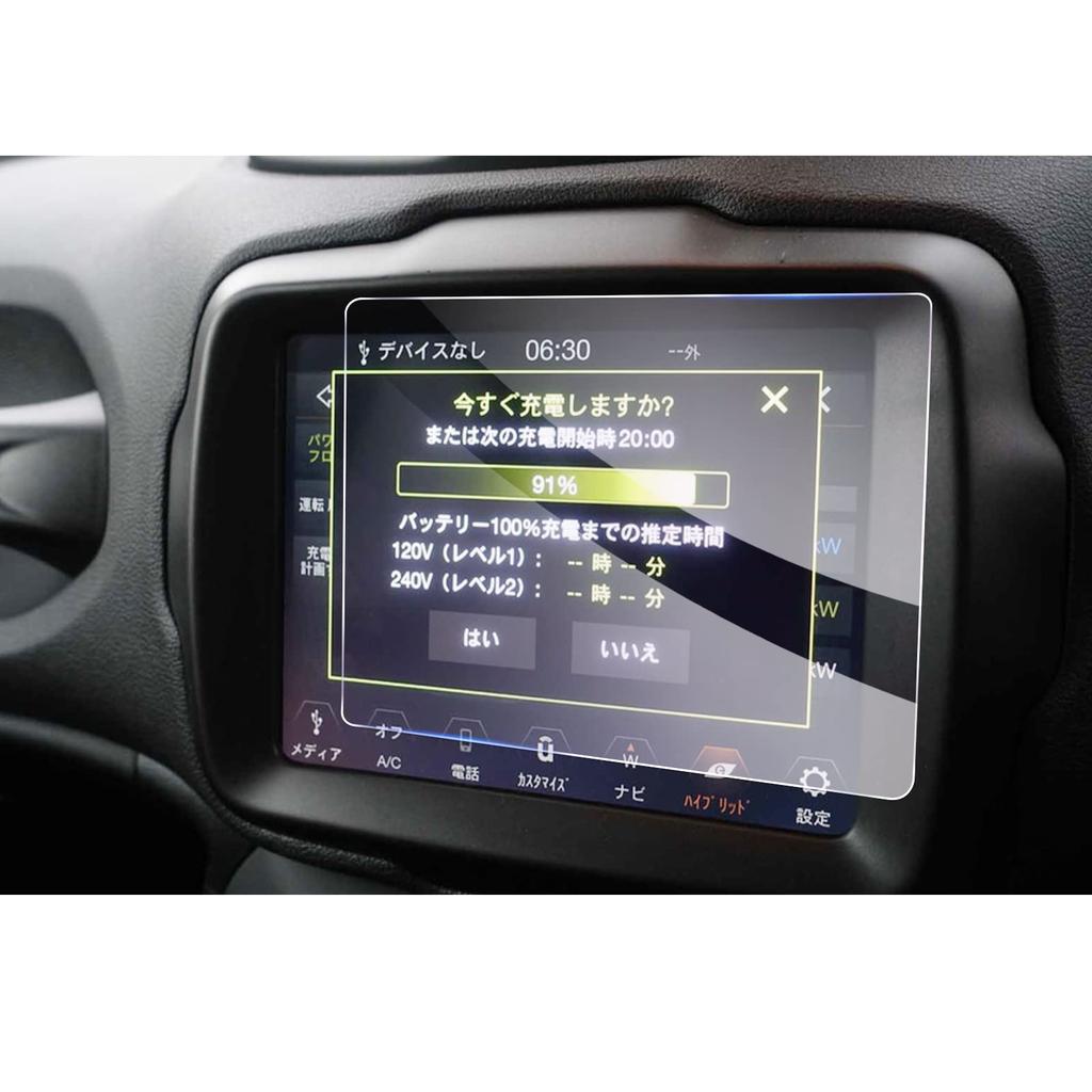 [GAFAT] Jeep Renegade 2018+ 8.4 Inch Uconnect Center Display Touch Screen Car Navigation Screen