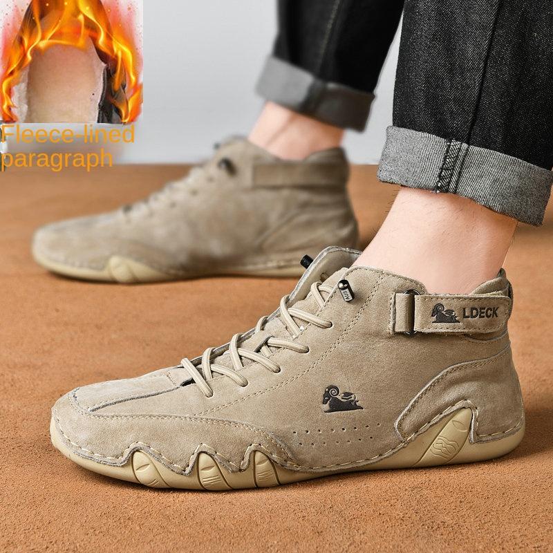 Top Layer Leather Women's High-Top Plus Size Women's Shoes Autumn and Winter Ankle Boots Cotton-Padded Shoes