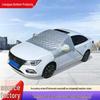 Universal Winter Car Windshield Snow and Frost Shield