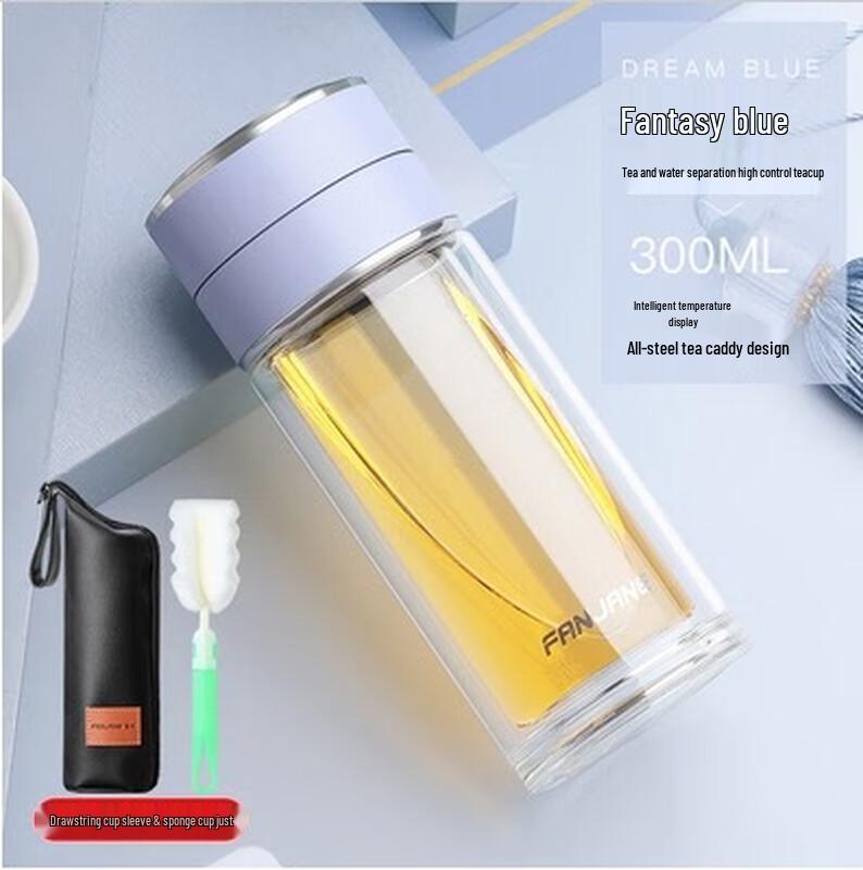 SX Tea-Water Separation Temperature Display Glass Cup