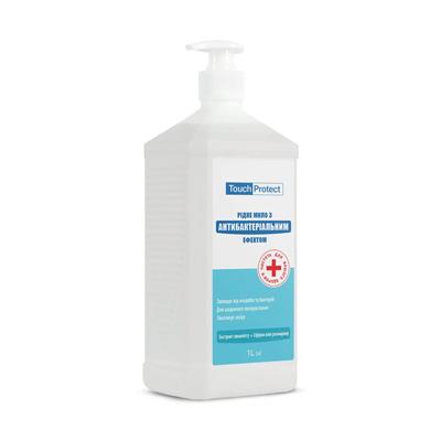 Saponi e gel doccia – Sapone liquido