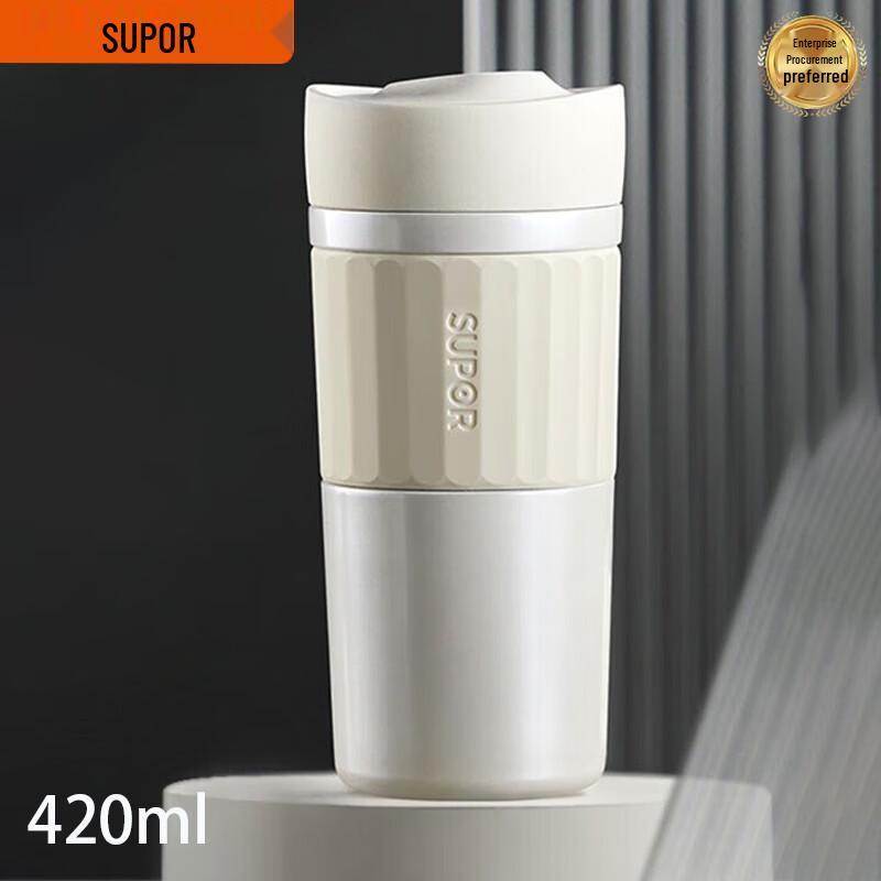 Supor 420ml Smart Temperature Display Titanium Lined Insulated Coffee Cup