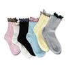 Color Blocked Spitze, Netzsocken, Damen, Mittelsohle, Neuer Stil, Ins Style, Atmungsaktiv, Japanisch, Doppelt gerippt, Kontrastierende lange Socken aus Baumwolle