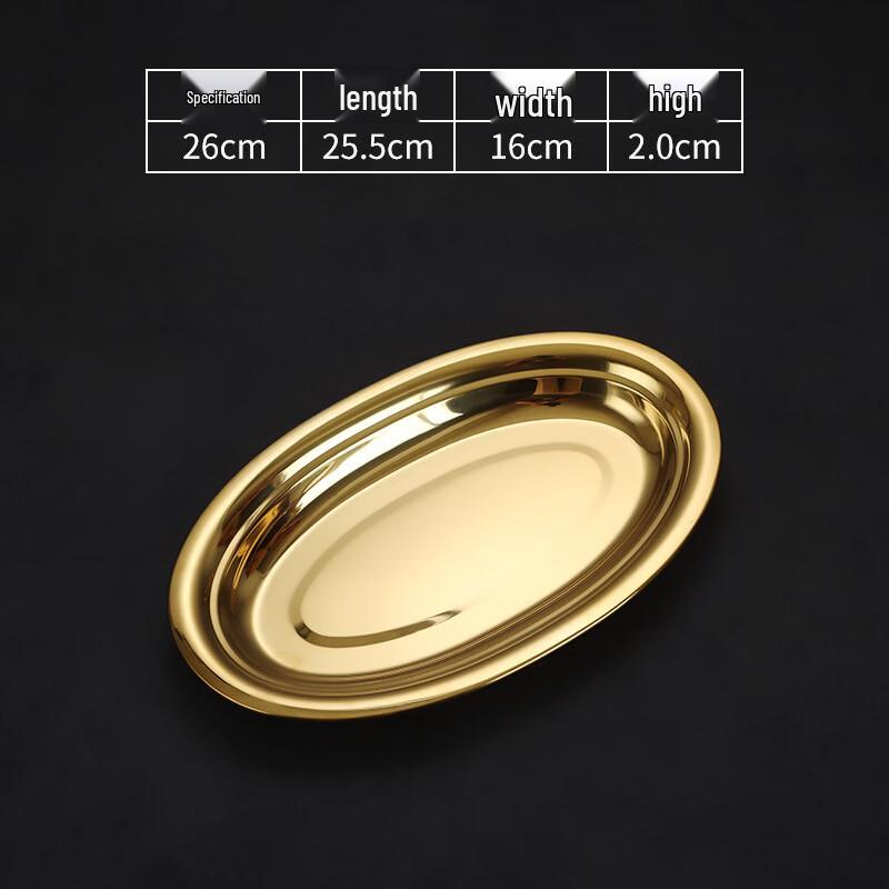304 Stainless Steel Oval Fish Steaming Plate Set