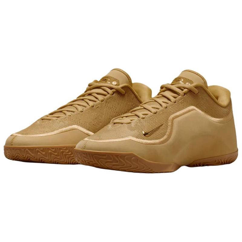 Nike LeBron 23 Honor Society EP Basketball Shoes Men Brown IH1514-701