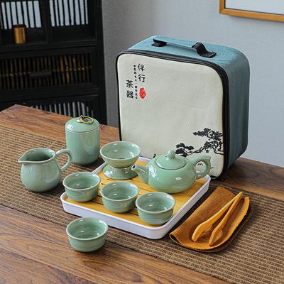 Portable Ge Kiln Travel Tea Set, Real Estate, Bank Insurance, Casual Gifts, Gifts